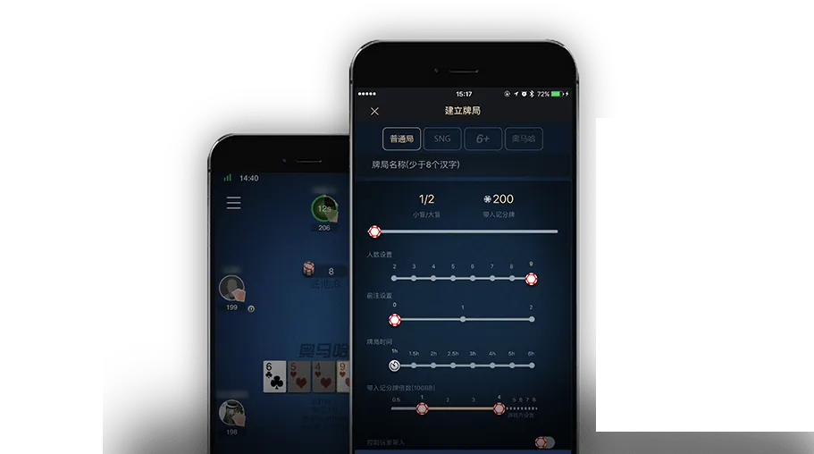 hhpoker网站